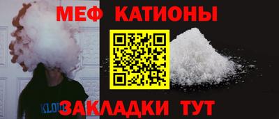 MDMA Premium VHQ Апрелевка