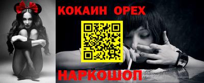 MDMA Premium VHQ Апрелевка
