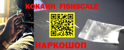 MDMA Premium VHQ Апрелевка
