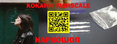 MDMA Premium VHQ Апрелевка