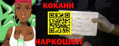 MDMA Premium VHQ Апрелевка