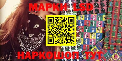 MDMA Premium VHQ Апрелевка