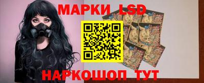 кокаин премиум Аргун