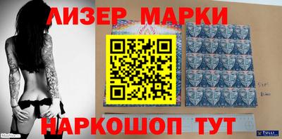 MDMA Premium VHQ Апрелевка