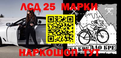 а пвп мука Апшеронск