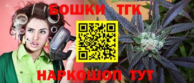 а пвп мука Апшеронск