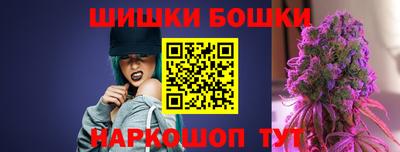 кокаин премиум Аргун