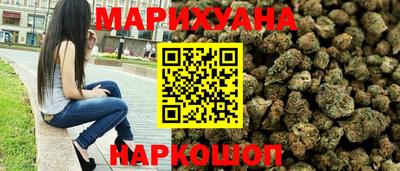 кокаин премиум Аргун