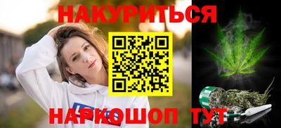 кокаин премиум Аргун