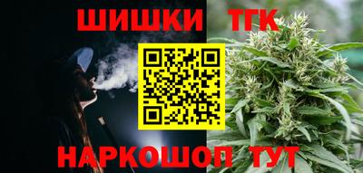 а пвп мука Апшеронск