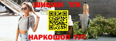 MDMA Premium VHQ Апрелевка