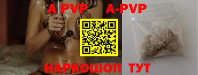 кокаин премиум Аргун