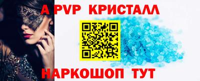 MDMA Premium VHQ Апрелевка