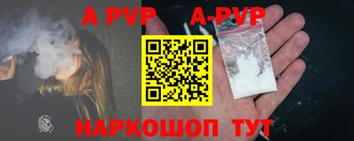MDMA Premium VHQ Апрелевка