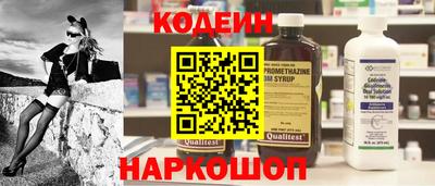 кокаин премиум Аргун