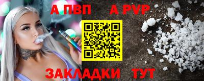 кокаин премиум Аргун