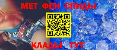 кокаин премиум Аргун