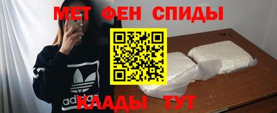 кокаин премиум Аргун