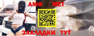 кокаин премиум Аргун