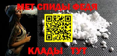 MDMA Premium VHQ Апрелевка