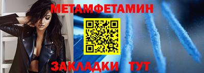 MDMA Premium VHQ Апрелевка