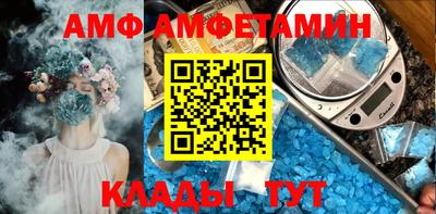 а пвп мука Апшеронск