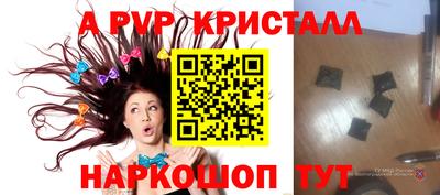 кокаин премиум Аргун