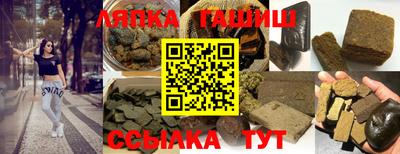 MDMA Premium VHQ Апрелевка