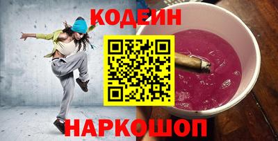 а пвп мука Апшеронск