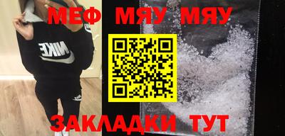 MDMA Premium VHQ Апрелевка