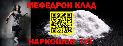 MDMA Premium VHQ Апрелевка